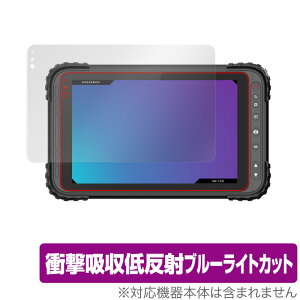 qPad Tough DX ی tB OverLay Absorber for KP10-NV KP10-NVLTE KP08-NV Ռz ᔽ u[CgJbg Au\[o[ R ~rbNX