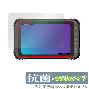 qPad Tough DX ی tB OverLay R Brilliant for KP10-NV KP10-NVLTE KP08-NV Hydro Ag+ R RECX  ~rbNX