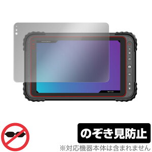 qPad Tough DX ی tB OverLay Secret for KP10-NV KP10-NVLTE KP08-NV tی vCoV[tB^[ ̂h~ ~rbNX