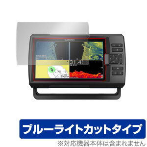 GARMIN Striker Vivid 9sv ی tB OverLay Eye Protector for K[~ QTm@^GPSR{ tی ڂɂ₳ u[Cg Jbg ~rbNX