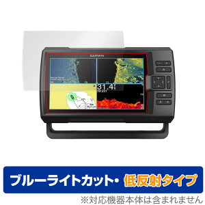 GARMIN Striker Vivid 9sv ی tB OverLay Eye Protector ᔽ for K[~ QTm@^GPSR{ tی u[CgJbg f荞݂} ~rbNX