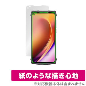 Ulefone Power Armor 13 ی tB OverLay Paper for EtH X}[gtH p[ A[}[ 13 ̂悤 tB ̂悤ȕ`Sn ~rbNX