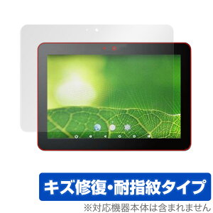 Logitec Androidobe[X[ LT-H0310B/CAM ی tB OverLay Magic for WebN LT-H0310B/CAM tی LYC ώw hw R[eBO ~rbNX