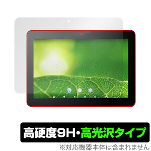Logitec Android�o�b�e���[���X�[�� LT-H0310B/CAM �ی� �t�B���� OverLay 9H Brilliant for ���W�e�b�N LT-H0310B/CAM 9H ���d�x�œ�������������������^�C�v �~���r�b�N�X