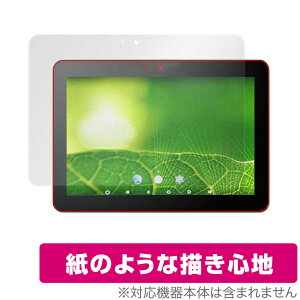 Logitec Androidobe[X[ LT-H0310B/CAM ی tB OverLay Paper for WebN LT-H0310B/CAM ̂悤 tB ̂悤ȕ`Sn ~rbNX