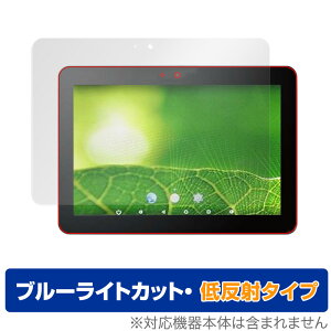 Logitec Android�o�b�e���[���X�[�� LT-H0310B/CAM �ی� �t�B���� OverLay Eye Protector �ᔽ�� for ���W�e�b�N LT-H0310B/CAM �t���ی� �u���[���C�g�J�b�g �~���r�b�N�X