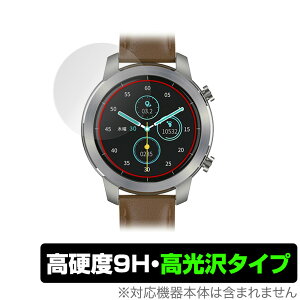 YAMAZEN Qriom CHRONOWEAR 2 QSW-02H ی tB OverLay 9H Brilliant for RP X}[gEHb` CHRONOWEAR2 QSW02H 9H dx ^Cv ~rbNX