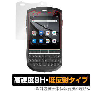 Unihertz Titan Pocket �ی� �t�B���� OverLay 9H Plus for ���j�n�[�c �^�C�^�� �|�P�b�g 9H ���d�x�ŉf�肱�݂�ጸ����ᔽ�˃^�C�v �~���r�b�N�X