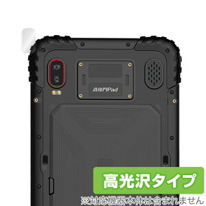 qPad Tough DX J ی tB OverLay Brilliant for KP10-NV KP10-NVLTE KP08-NV JیtB f ~rbNX