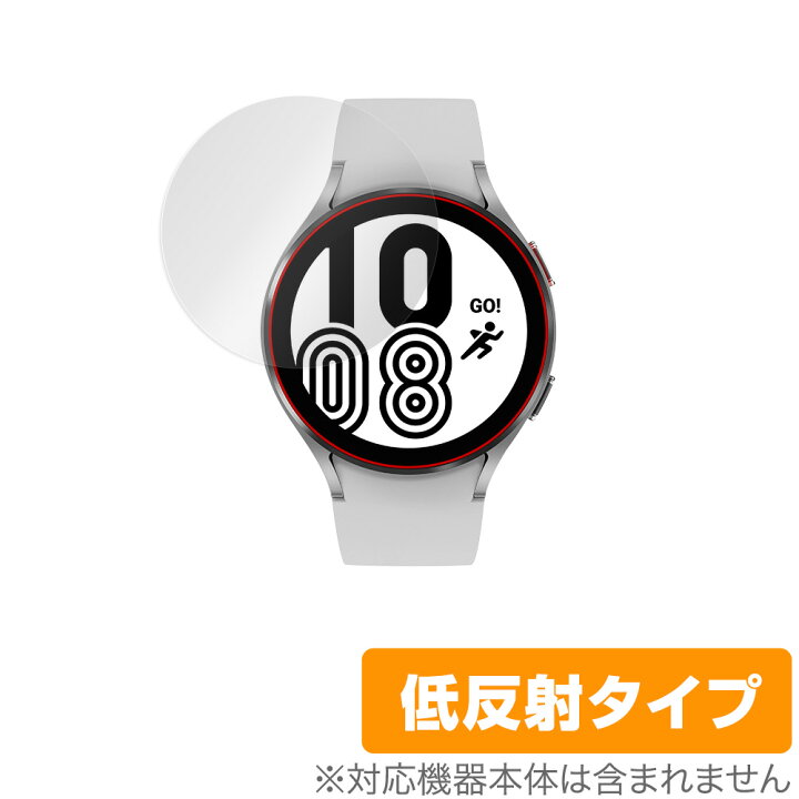 楽天市場】Galaxy Watch 4 44mm 保護 フィルム OverLay Plus for  