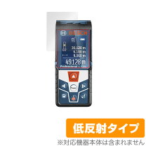 楽天市場】bosch ボッシュ ボッシュ レーザー距離計 glm500 