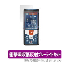 楽天市場】ボッシュ レーザー距離計 glm500の通販