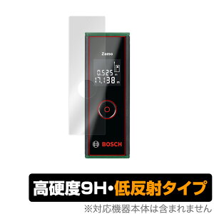 Bosch ���[�U�[�����v ZAMO 3 �ی� �t�B���� OverLay 9H Plus for �{�b�V�� ZAMO3 �U�[�� 3 9H ���d�x�ŉf�肱�݂�ጸ����ᔽ�˃^�C�v �~���r�b�N�X