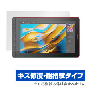 Kamvas 16 (2021) ی tB OverLay Magic for HUION yfBXvC Kamvas16 2021 tی LYC ώw hw R[eBO ~rbNX