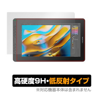 Kamvas 16 (2021) ی tB OverLay 9H Plus for HUION yfBXvC Kamvas16 2021 9H dxŉf肱݂ጸᔽ˃^Cv ~rbNX
