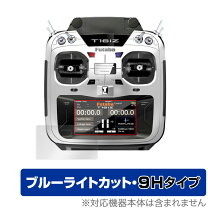 楽天市場】futaba 16izの通販