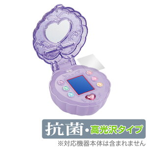 J pVbƂ߂΂ CNpNg ی tB OverLay R Brilliant for J dqߋ Hydro Ag+ R RECX  ~rbNX