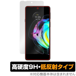 motorola edge 20 �ی� �t�B���� OverLay 9H Plus for ���g���[�� �X�}�[�g�t�H�� �G�b�W 20 9H ���d�x�ŉf�肱�݂�ጸ����ᔽ�˃^�C�v �~���r�b�N�X