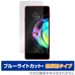 motorola edge 20 ی tB OverLay Eye Protector ᔽ for g[ X}[gtH GbW 20 tی u[CgJbg f荞݂} ~rbNX