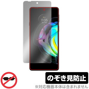 motorola edge 20 ی tB OverLay Secret for g[ X}[gtH GbW 20 tی vCoV[tB^[ ̂h~ ~rbNX