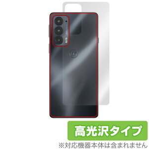 motorola edge 20 w ی tB OverLay Brilliant for g[ X}[gtH GbW 20 {̕یtB f ~rbNX
