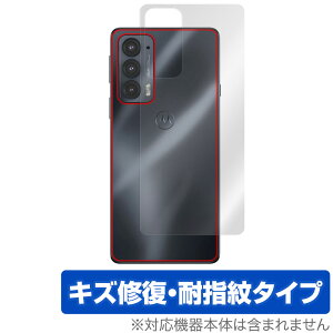 motorola edge 20 w ی tB OverLay Magic for g[ X}[gtH GbW 20 {̕یtB LYC ώwR[eBO ~rbNX
