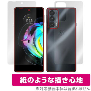 motorola edge 20 \ w tB OverLay Paper for g[ X}[gtH GbW 20 \ʁEwʃZbg ̂悤 tB ̂悤ȕ`Sn ~rbNX