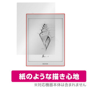 BOOX Nova Air2 / Air �ی� �t�B���� OverLay Paper for �I�j�L�X �u�[�N�X �m���@ �G�A �V���[�Y ���������� ���̂悤�ȕ`���S�n