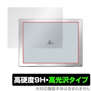 BOOX Mira �ی� �t�B���� OverLay 9H Brilliant for ONYX �u�[�N�X �~�� 9H ���d�x�œ�������������������^�C�v �~���r�b�N�X