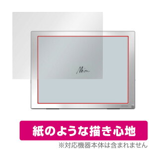 BOOX Mira �ی� �t�B���� OverLay Paper for ONYX �u�[�N�X �~�� ���̂悤�� �t�B���� ���ɏ����Ă���悤�ȕ`���S�n �~���r�b�N�X