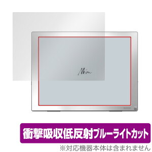 BOOX Mira �ی� �t�B���� OverLay Absorber for ONYX �u�[�N�X �~�� �Ռ��z�� �ᔽ�� �u���[���C�g�J�b�g �A�u�\�[�o�[ �R�� �~���r�b�N�X