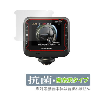 COMTEC hCuR[_[ ZDR037 ی tB OverLay R Brilliant for RebN hCuR[_[ ZDR037 Hydro Ag+ R RECX  ~rbNX