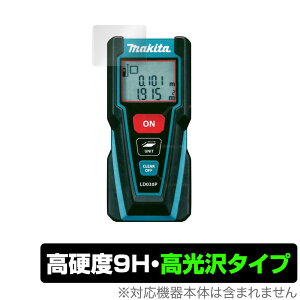 Makita [U[v LD030P ی tB OverLay 9H Brilliant for }L^ [U[v LD030P 9H dxœ^Cv ~rbNX