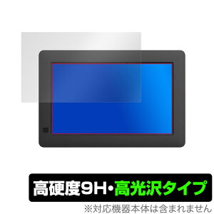 KEIAN KDI72FR ی tB OverLay 9H Brilliant for b 7C`fW^tHgt[ KDI72FR 9H dxœ^Cv ~rbNX