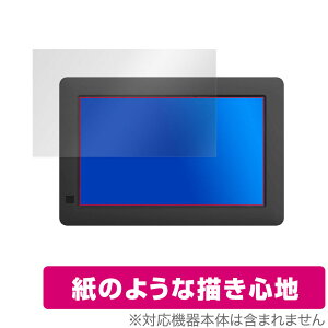 KEIAN KDI72FR ی tB OverLay Paper for b 7C`fW^tHgt[ KDI72FR ̂悤 tB ɏĂ悤ȕ`Sn ~rbNX