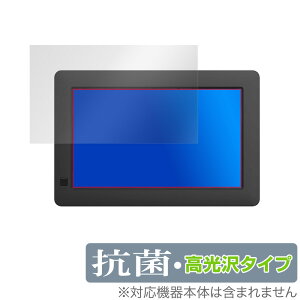 KEIAN KDI72FR ی tB OverLay R Brilliant for b 7C`fW^tHgt[ KDI72FR Hydro Ag+ R RECX  ~rbNX