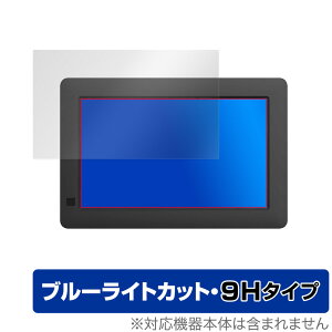 KEIAN KDI72FR ی tB OverLay Eye Protector 9H for b 7C`fW^tHgt[ KDI72FR tی 9H dx u[CgJbg ~rbNX