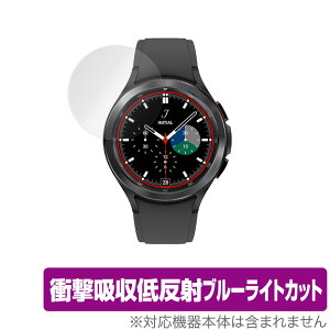 Galaxy Watch 4 Classic 46mm ی tB OverLay Absorber for TX MNV[ EHb`4 46mm Ռz ᔽ u[CgJbg R ~rbNX