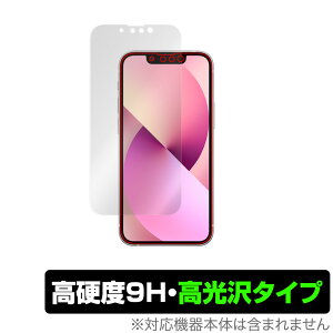 iPhone 13 mini ی tB OverLay 9H Brilliant for iPhone13 mini ACtH[13 ~j 9H dxœ^Cv ~rbNX