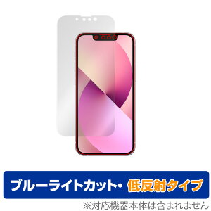 iPhone 13 mini ی tB OverLay Eye Protector ᔽ for iPhone13 mini ACtH[13 ~j tی u[CgJbg f荞݂} ~rbNX