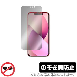 iPhone 13 mini ی tB OverLay Secret for iPhone13 mini ACtH[13 ~j tی vCoV[tB^[ ̂h~ ~rbNX