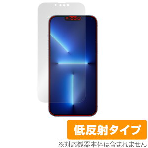 iPhone 13 Pro Max ی tB OverLay Plus for iPhone13 Pro Max ACtH[13 v }bNX tی A`OA ᔽ  hw ~rbNX