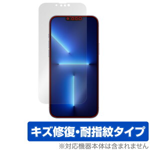 iPhone 13 Pro Max ی tB OverLay Magic for iPhone13 Pro Max ACtH[13 v }bNX tی LYC ώw hw R[eBO ~rbNX