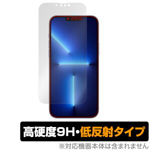 iPhone 13 Pro Max ی tB OverLay 9H Plus for iPhone13 Pro Max ACtH[13 v }bNX 9H dxŉf肱݂ጸᔽ˃^Cv ~rbNX