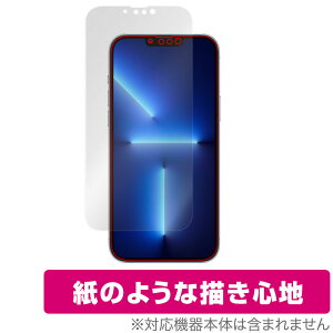 iPhone 13 Pro Max ی tB OverLay Paper for iPhone13 Pro Max ACtH[13 v }bNX ̂悤 tB ɏĂ悤ȕ`Sn ~rbNX