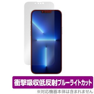 iPhone 13 Pro Max ی tB OverLay Absorber for iPhone13 Pro Max ACtH[13 v }bNX Ռz ᔽ u[CgJbg R ~rbNX