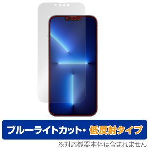 iPhone 13 Pro Max ی tB OverLay Eye Protector ᔽ for iPhone13 Pro Max ACtH[13 v }bNX tی u[CgJbg ˒ጸ ~rbNX