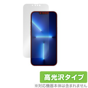 iPhone 13 Pro iPhone 13 ی tB OverLay Brilliant for iPhone13 Pro ACtH[13 v tی w䂪ɂ hw  ~rbNX