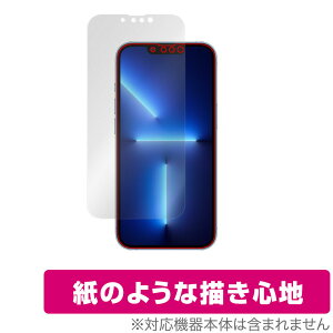 iPhone 13 Pro iPhone 13 �ی� �t�B���� OverLay Paper for iPhone13 Pro �A�C�t�H�[��13 �v�� ���̂悤�� �t�B���� ���ɏ����Ă���悤�ȕ`���S�n �~���r�b�N�X