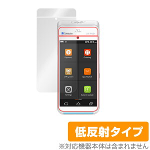 stera mobile �ی� �t�B���� OverLay Plus for �I�[���C������ ���o�C���[�� �X�e�� ���o�C�� �t���ی� �A���`�O���A �ᔽ�� ����� �h�w�� �~���r�b�N�X